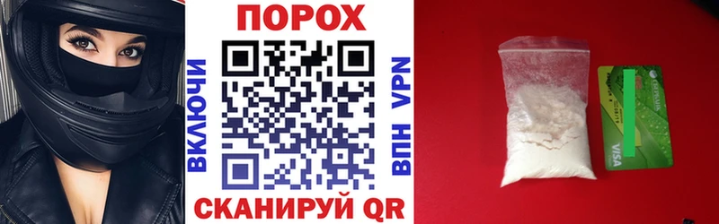 Amphetamine 98%  где купить наркоту  Называевск 
