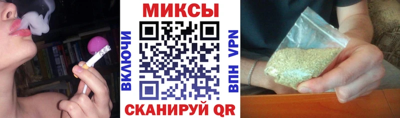 Бутират бутандиол  блэк спрут зеркало  Называевск 