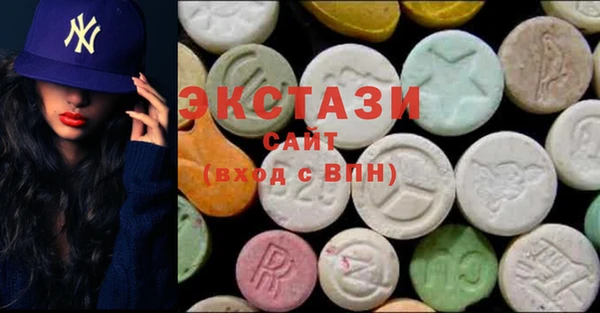 спайс Кукмор