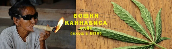 прущие крисы Куйбышев