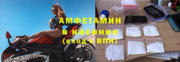 синтетический гашиш Ладушкин