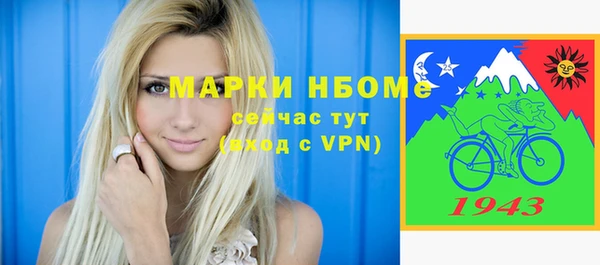 mdpv Лабытнанги
