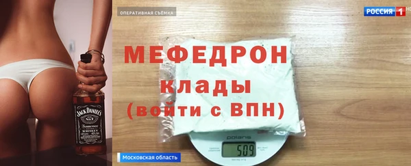 гашиш Лагань