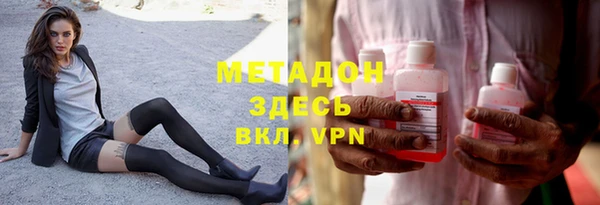 тгк Кулебаки