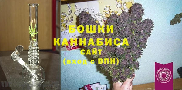 прущие крисы Куйбышев