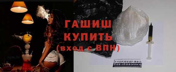 mdpv Лабытнанги