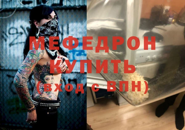 дурь Краснотурьинск