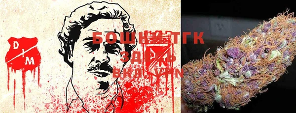 гашиш Лагань