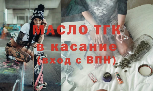 гашиш Лагань