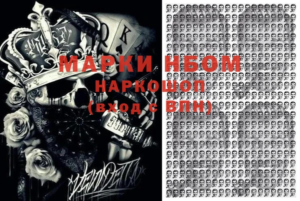 дживик Менделеевск