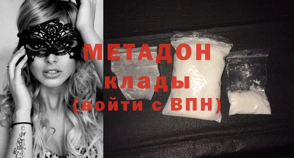 спайс Кукмор