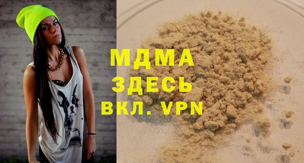 спайс Кукмор