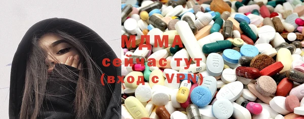 тгк Кулебаки