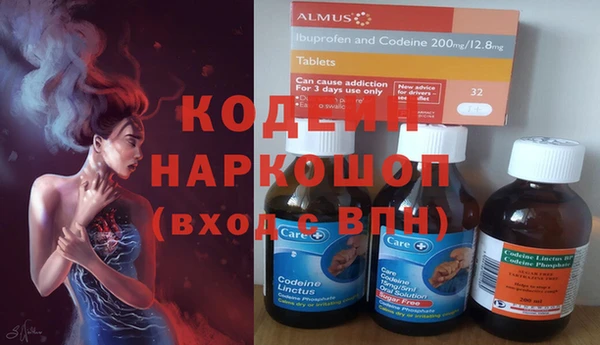 тгк Кулебаки