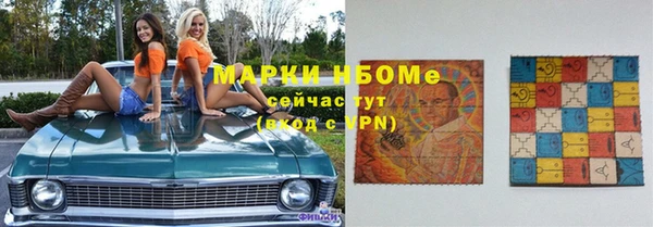 тгк Кулебаки