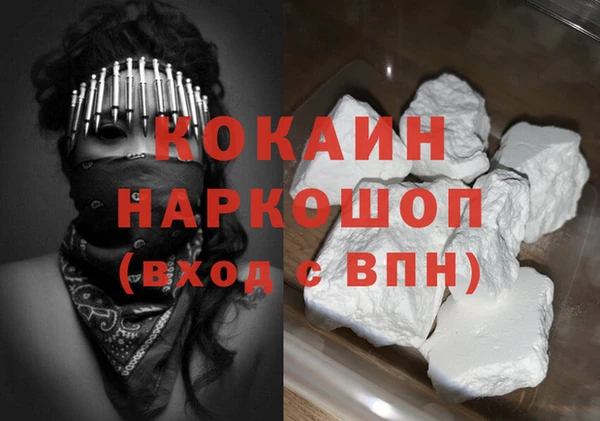дживик Менделеевск