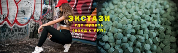 спайс Кукмор