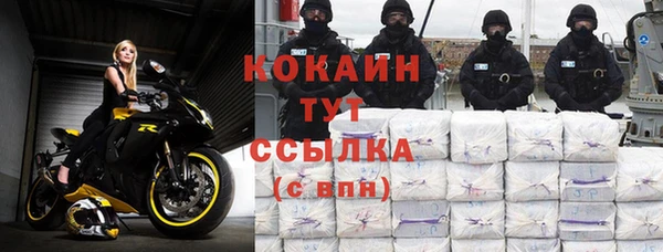 спайс Кукмор
