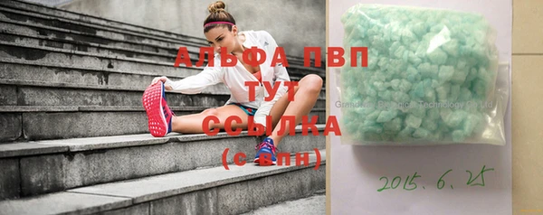 гашиш Лагань