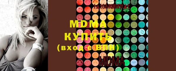 mdpv Лабытнанги