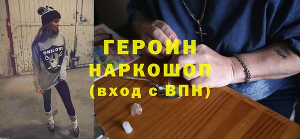 прущие крисы Куйбышев
