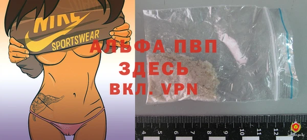COCAINE Лихославль