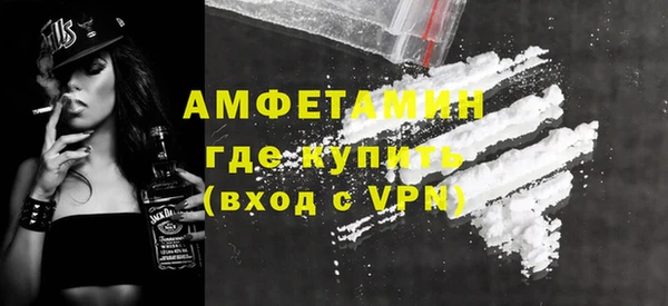тгк Кулебаки
